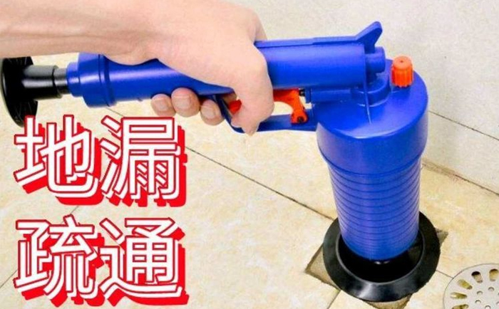 清河疏通地漏